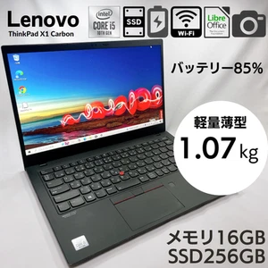 ThinkPad X1 Carbon Gen8 Core i5-10210U 16GB RAM 256GB SSD 14in Ultra Light _567 - Picture 1 of 11
