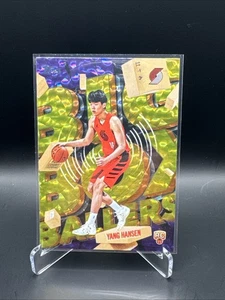 Yang Hansen 2025-26 Topps Flagship Big Box Ballers Rookie RC # BB-16 Blazers - Picture 1 of 10