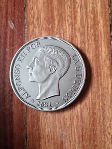 Moneda Conmemorativa Del 125 Aniversario Yanes - Imagen 1 de 2