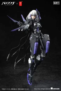 Punishing: Modellino Corvo Grigio 1/12 Rosetta Rigor 18 cm - Foto 1 di 5