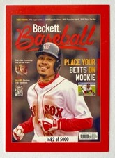 2017 Panini The National Xander Bogaerts & Mookie Betts Beckett Cover #d /5000