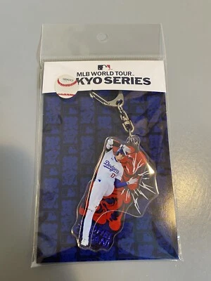 2025 Mlb Tokyo Series Keychain Shohei Ohtani Los Angeles Dodgers - Image 1 of 2