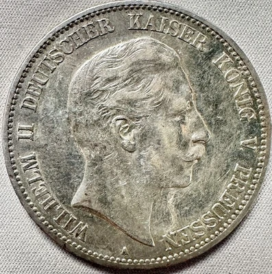 Prussia, German States 5 Mark - William II 1903A Silver coin KM# 523 Best Seller - Image 1 of 2