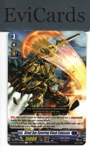 Great Axe Severing Slash Colossus - DZ-BT04/076EN - C - Picture 1 of 1