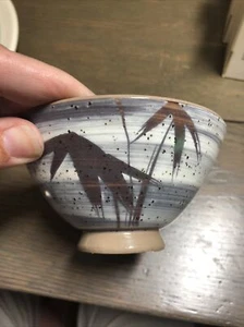 Glazed Ceramic Miso Soup Rice Bowl Brown Swirl & Leaves Design Multi Use - Picture 1 of 5