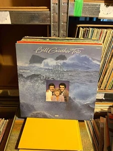 The Bill Gaither Trio – Bless The Lord Who Reigns In Beauty Vintage VG+ AB85 - Picture 1 of 2