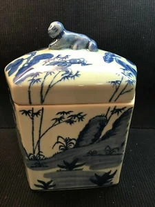 LARGE VINTAGE ASIAN CHINESE PORCELAIN BLUE CELADON FOO DOG LIDDED JAR VASE MARK - Picture 1 of 6