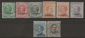 1923 Occupazione italiana di Corfù - Serie completa soprastampati MNH** - Foto 1 di 2