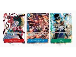 Pre-venta UNA PIEZA Juego de Cartas Luffy Ace Sabo SP PROMO Pack Shonen Jump 19 Bonus - Imagen 1 de 5