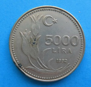 Turkei In Jahr 1992 Ebay