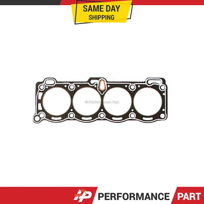 Graphite Head Gasket for 86-95 Isuzu Amigo Impulse Pickup Trooper 2.3L VIN L - Image 1 of 3