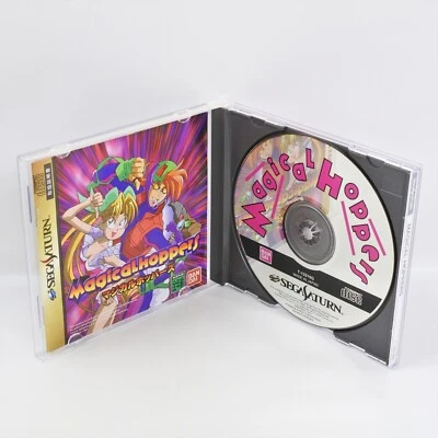 MAGICAL HOPPERS Sega Saturn 0193 ss - Image 1 of 4