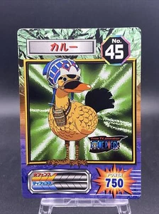 Karoo One Piece Super Bromide Japanese Collection Items No.45 - Bild 1 von 7