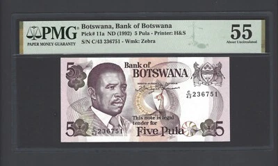 Botswana 5 Pula ND(1992) P11a About Uncirculated - Image 1 of 2