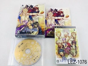 Kamigami no Asobi Limited Edition Box PSP Japanese Import Japan JP US Seller - Picture 1 of 8