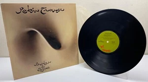 1974 Robin Trower Bridge Of Sighs 12” Vinyl LP Chrysalis Records (CHR-1057) USED - Picture 1 of 11