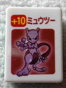 Mewtwo Pokemon Mahjong Ponjan Tile Mini Toy TOMY Japanese Nintendo B7807 - Picture 1 of 8