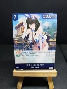 Mary BT03-062 R NIKKE Nivel Arena Korean Trading Card Game Anime TCG - Picture 1 of 2