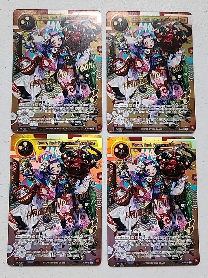 Force Of Will Tcg Kaguya Rabbit Princess Of The Lunar Halo Set Of 4 Promo Cards - Image 1 of 1