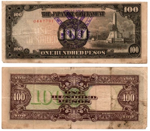 1944 Philippines Resistance Japanese Government 100 Pesos P112 Marking Banknote - Picture 1 of 4