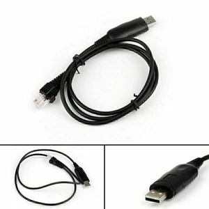 1xUSB Programmier Kabel OPC-1122 U Für ICOM Car Mobile Funkgerät IC-F110/11 F5Z9 - Bild 1 von 7