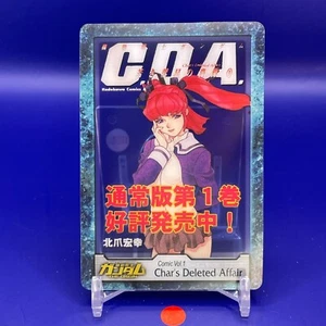 Juego de cartas TCG Char's Deleted Affair Gundam Wafers MORINAGA BANDAI japonés - Imagen 1 de 6