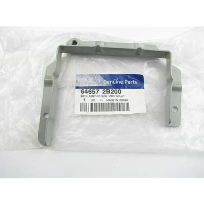 Soporte de extensión delantero izquierdo Hyundai Santa Fe 2010-2012 OEM 64657-2B200 Foto 1 de 2