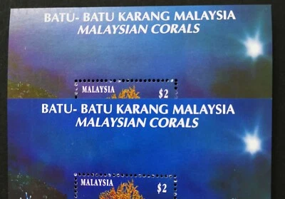** Malaysia 1992 Malaysian Corals pair color variety MS - MNH - Image 1 of 4