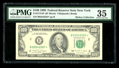 DBR 1990 $100 FRN STAR New York Fr. 2173-B* PMG 35 Serial B02542587* - Image 1 of 2