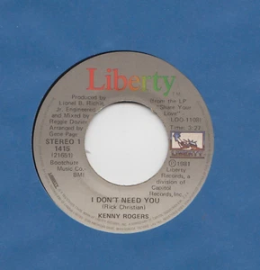 45 RPM- 7'' - KENNY ROGERS - I DON'T NEED YOU / WITHOUT YOU IN MY LIFE - Picture 1 of 2