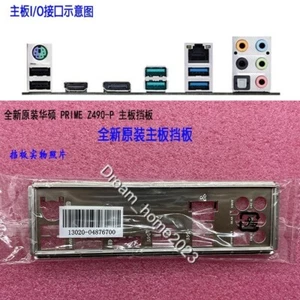 ASUS PRIME Z490-P Płyta główna Backplane I/O Shield - Zdjęcie 1 z 1