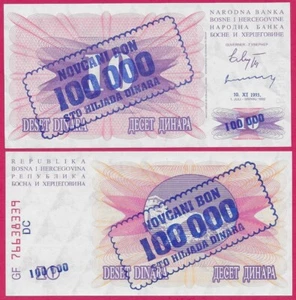 BOSNIA AND HERZEGOVINA 100,000 DINARA 1993 UNC PURPLE AND BLUE SIGNATURE,RECTANG - Picture 1 of 1