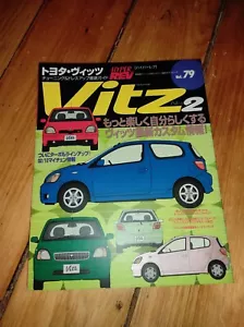 Guía de afinación y vestir HYPER REV #79 Toyota Vitz Yaris Echo RS 2NZ TRD MSB - Imagen 1 de 18