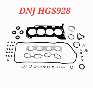 DNJ HGS928 MLS Cylinder Head Set For 08-15 Pontiac Corolla 1.8L DOHC 16v - Picture 1 of 10