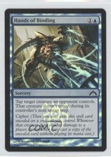2013 Magic: The Gathering - Gatecrash Foil Hands of Binding #37 3o2