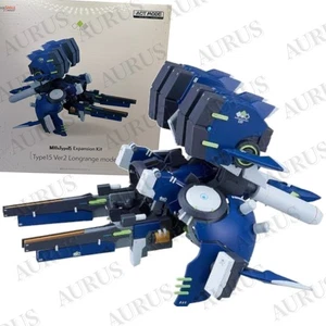 Kit de expansión ACT MODE Navy Field 152 tipo 15 Ver2 modo lanza Good Smile Company - Imagen 1 de 7