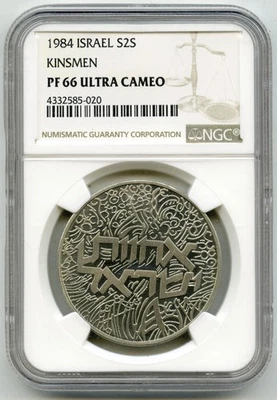 1984 Israel Kinsmen Proof Coin 2 Sheqalim NGC PF66 Ultra Cameo Certified - P685 - Image 1 of 2