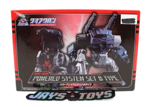 DIACLONE DA-03 Powered System Set B Type 1/60 Scale Takara Tomy Factory Sealed - Picture 1 of 6