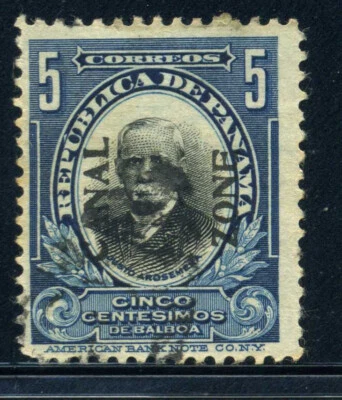 US Possessions Canal Zone Scott #54 5c Portrait High Value 1920 Issue 3H11 3 - Image 1 of 2