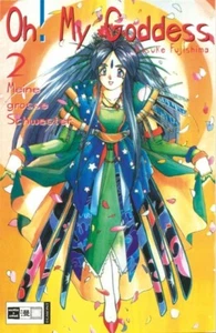 Oh my Goddess 2 (Manga) - Bild 1 von 1