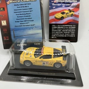 Kyosho 1/64 Chevrolet Corvette C6R Yellow Diecast Model Car Used - Picture 1 of 7