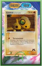 Galekid Reverse - Ex Team Magma vs Team Aqua - 59/95 - Carte Pokémon Française