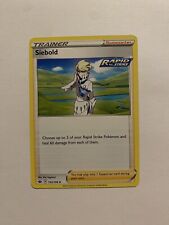 Siebold 153/198 - Chilling Reign - Uncommon Trainer Pokémon Card