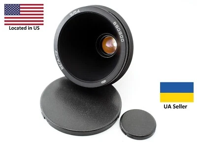 Vintage Macro Belomo MACRO Vega-11U 3/54 lens enlarger - Image 1 of 4