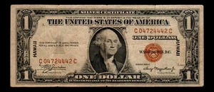 $1 1935-A Hawaii WWII Emergency Issue Silver Certificate Free Shipping (H47) - Picture 1 of 2