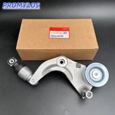 NEW OEM Serpentine Belt Tensioner Assembly For 2007-2011 Honda Civic 1.8L - Изображение 1 из 4