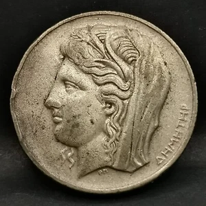 10 DRACHMES ARGENT 500‰ 1930 REPUBLIQUE GRECE / GREECE SILVER DRACHMAI - Picture 1 of 2