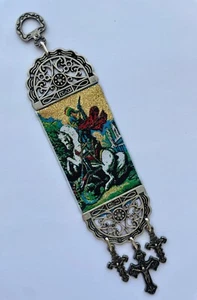 Saint George Slaying the Dragon – Orthodox Icon Wall Hanging, 22x5cm - Picture 1 of 9