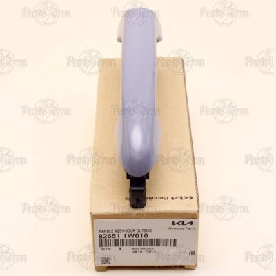 Conjunto de manija de puerta delantera exterior genuina KIA LH&RH 82651-1W010 12-2017 KIA RIO Foto 1 de 4