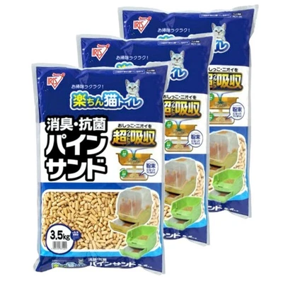Iris Oyama Easy Cat Litter Box Deodorizing and Antibacterial Pinesun RCT-35 152 - image 1 of 4